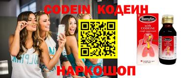герыч Ковров