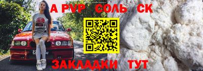 MDMA Когалым