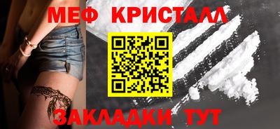 герыч Ковров