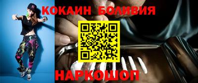 герыч Ковров