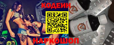 MDMA Когалым