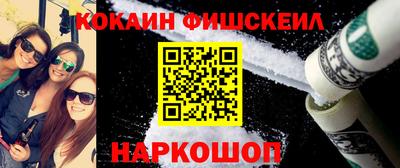 герыч Ковров
