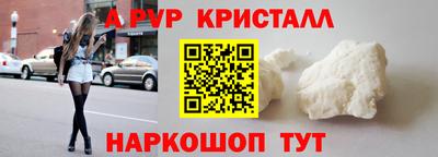 герыч Ковров