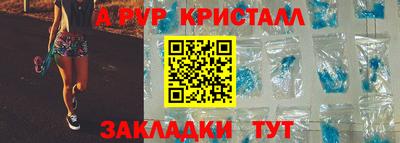 герыч Ковров
