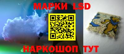 2c-b Коломна
