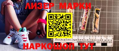 герыч Ковров