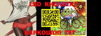 MDMA Когалым