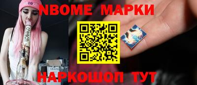 2c-b Коломна