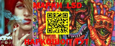 MDMA Когалым