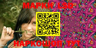 MDMA Когалым
