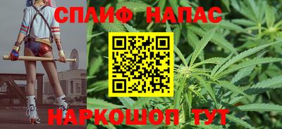 MDMA Когалым