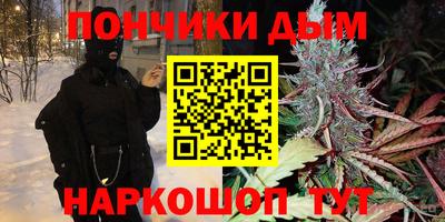MDMA Когалым
