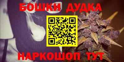 герыч Ковров