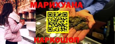 2c-b Коломна