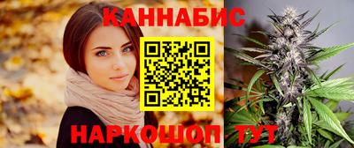 2c-b Коломна