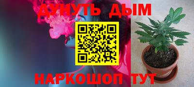MDMA Когалым