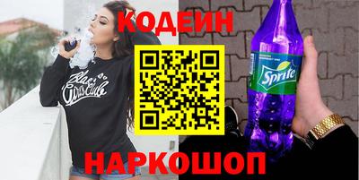 MDMA Когалым