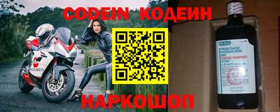 MDMA Когалым