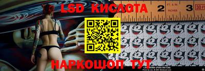 2c-b Коломна