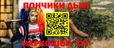 герыч Ковров
