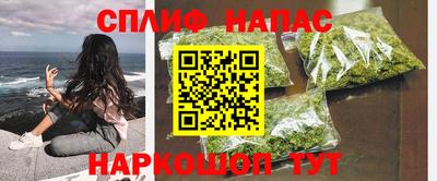 2c-b Коломна