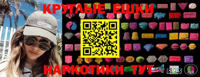 герыч Ковров