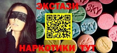герыч Ковров