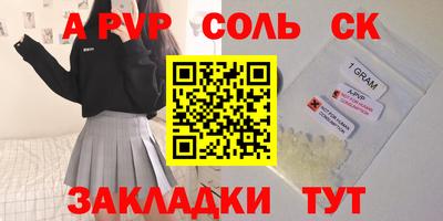 MDMA Когалым