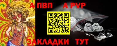герыч Ковров