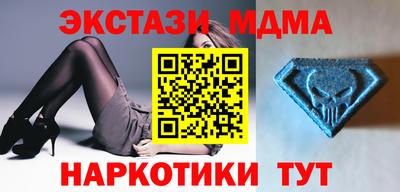 2c-b Коломна