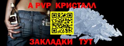 MDMA Когалым