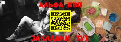 2c-b Коломна