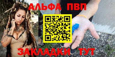 MDMA Когалым