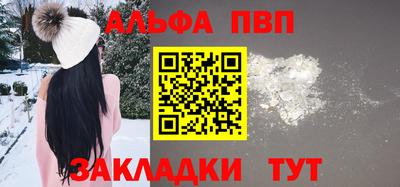 MDMA Когалым