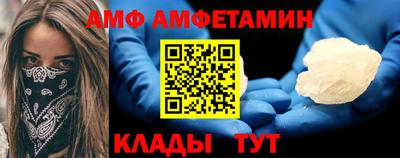 MDMA Когалым