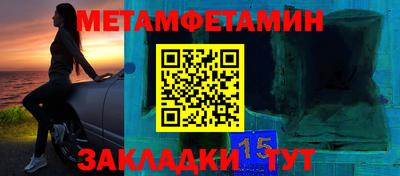 герыч Ковров