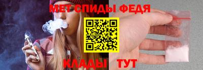 2c-b Коломна