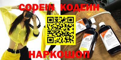 герыч Ковров