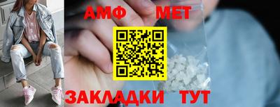 герыч Ковров