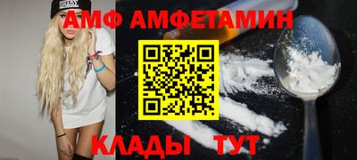 2c-b Коломна