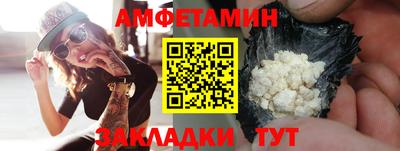 2c-b Коломна