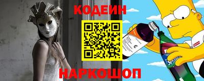 MDMA Когалым