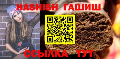 герыч Ковров