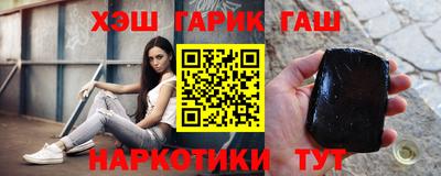 герыч Ковров