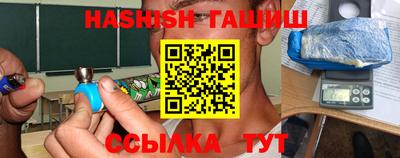 MDMA Когалым
