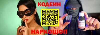 MDMA Когалым